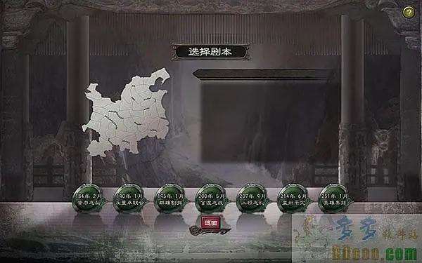 三国志12隐藏武将解锁及属性（49人有哪些以及怎么获得）