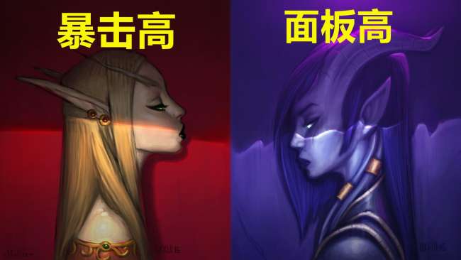奥尔多军需官出售物品一览表（附：占星者和奥尔多如何选择）