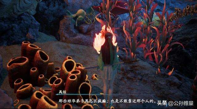 仙剑4剧情游戏介绍（完美图文攻略及隐藏武器）