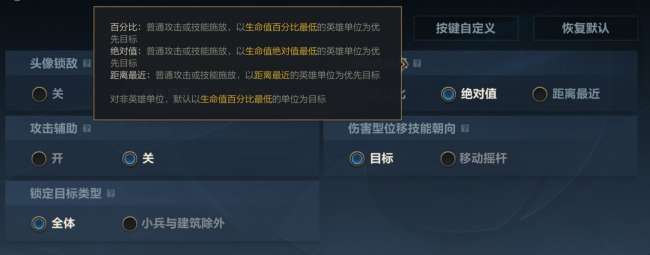 英雄联盟lol麦林炮手怎么玩（AD位上分英雄小炮玩法推荐）