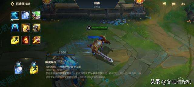 凯南符文大乱斗天赋技能加点（征服者s12出装无限火力详解）