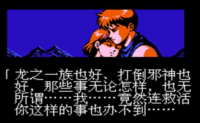 忍者龙剑传2攻略秘籍（武器升级顺序和心得技巧）