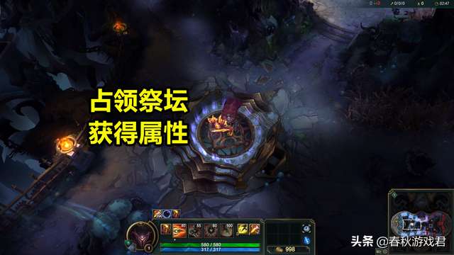 lol扭曲叢林怎么玩（LOL3v3扭曲叢林玩法介紹）