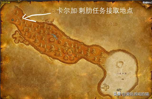 魔兽世界剃刀沼泽副本任务大全（入口在哪及地图路线）