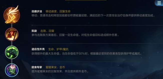 英雄联盟lol麦林炮手怎么玩（AD位上分英雄小炮玩法推荐）