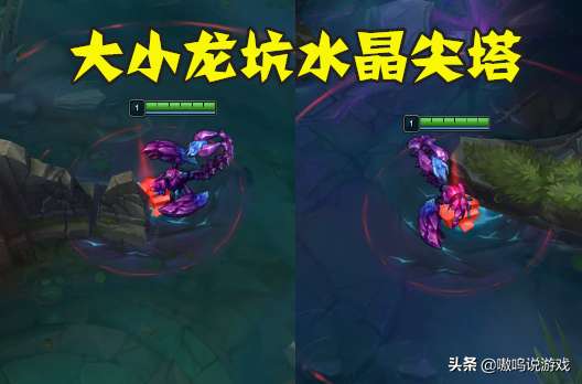 LOL蝎子打野出装及符文搭配（s9和s7天赋详解）