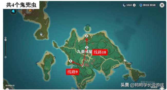 原神鬼兜虫采集路线及位置图（新手去哪找鬼兜虫最多最密集）