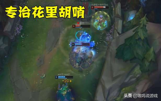 LOL蝎子打野出装及符文搭配（s9和s7天赋详解）