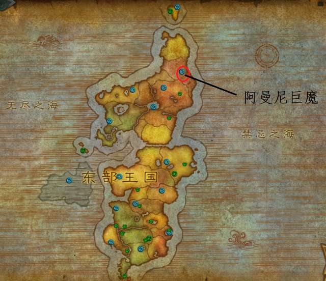 祖尔法拉克在哪接任务（7个任务攻略及怎么去）