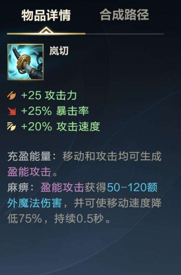 英雄联盟lol麦林炮手怎么玩（AD位上分英雄小炮玩法推荐）