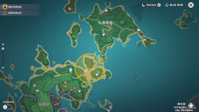 原神雷樱树位置及奖励一览（如何靠近雷樱树和五棵树的分布图）