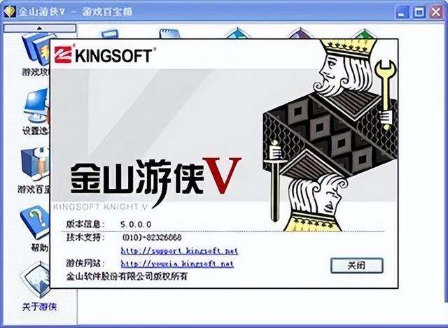 忍者龙剑传2攻略秘籍（全武器位置、boss攻略及通关心得）