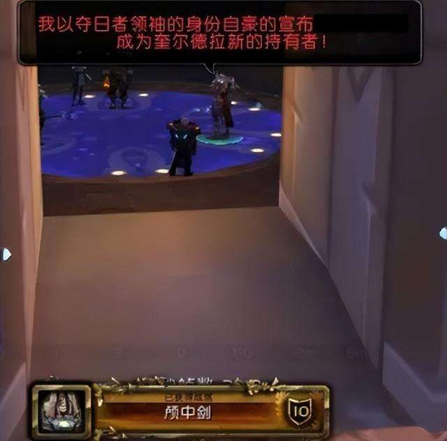 薩隆礦坑掉落前置任務列表（魔獸世界薩隆礦坑攻略及入口地圖）