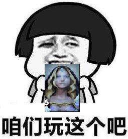 dota2冰女出装攻略（DOTA2冰女出装玩法攻略）