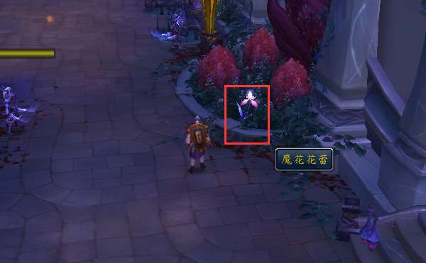 魔兽远古魔力任务怎么刷最快（去哪里交能追踪并快速获得远古魔力）