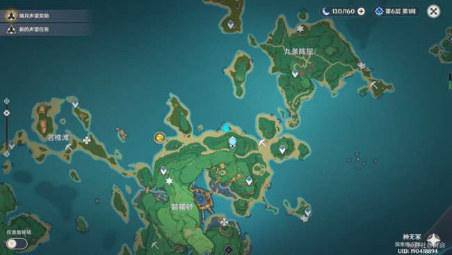 原神雷樱树位置及奖励一览（如何靠近雷樱树和五棵树的分布图）