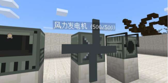 我的世界天启无尽幻境神殿密码及最终试炼（熔融炉等物品攻略）