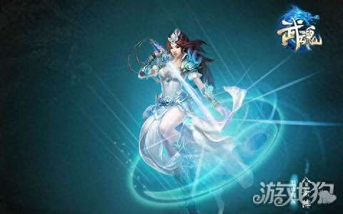 武魂蜀山加点攻略及属性加点详解（附新手御剑PK教学）