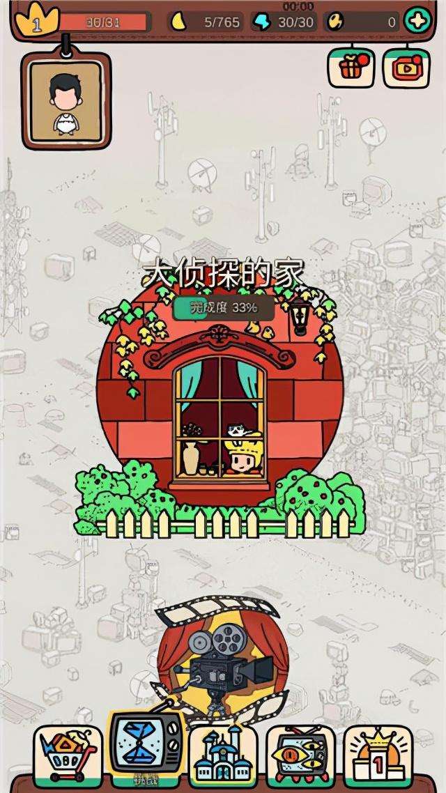 梦境侦探攻略全部关卡及物品位置（难度、游戏玩法及最新攻略）