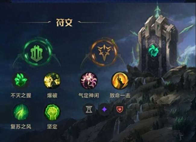 LOL潮汐海灵视频介绍及技能加点推荐（乱斗打法和技巧攻略）