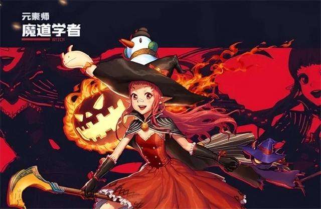 DNF魔道学者85刷图加点攻略（韩服110级技能加点推荐）