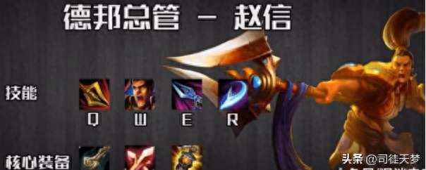 LOL什么英雄厉害又好玩（单挑最强的英雄排名榜单解析）