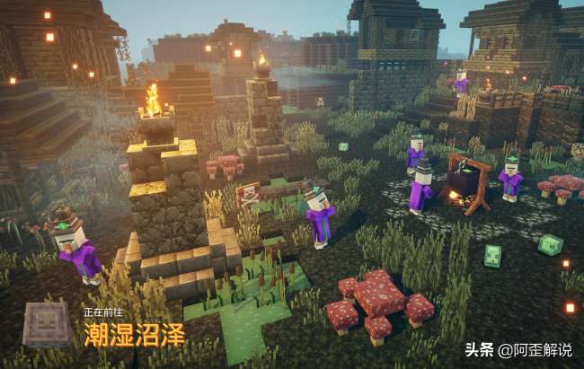 我的世界如何去蘑菇岛坐标与指令（定位与开启详细图文流程）