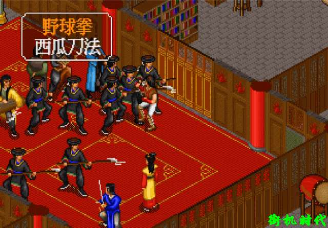 金庸群俠傳之蒼龍逐日攻略及武功大全（最強武功及主角學習攻略）