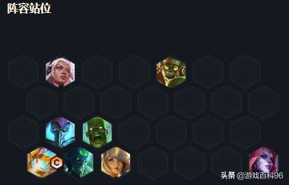 云顶s5阵容搭配最强推荐（最新上分羁绊阵容一览）