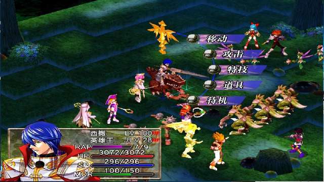 风色幻想6魔兽合成推荐及公式分析（含人物角色玩法大全）