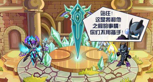 賽爾號蓋亞技能表大全及搭配（家族成員關系分析及等級詳解）