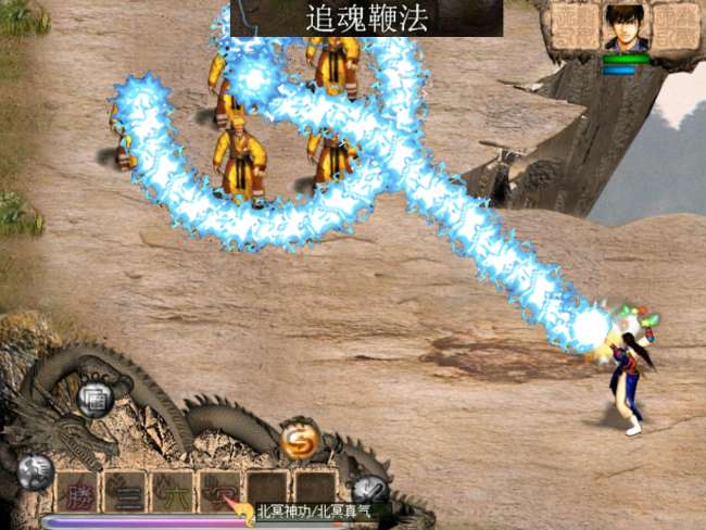 天龙八部单机版攻略流程全线教学（最强武功介绍和搭配推荐）