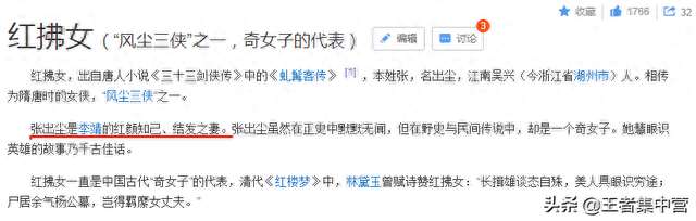王者荣耀s19赛季的皮肤是谁的（战令皮肤汇总及新英雄介绍）