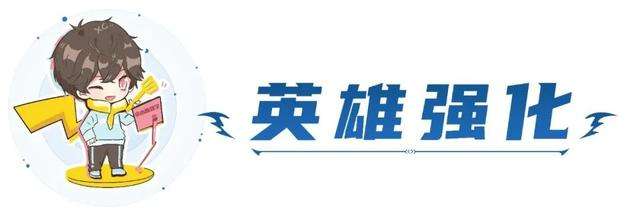云顶之弈乐芙兰出装推荐及阵容分析（机甲乐芙兰符文及装备推荐）