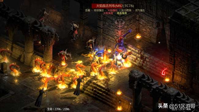 暗黑2圣骑士加点攻略和技能分析（重制版双热圣骑士武器推荐）