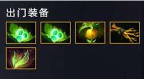 DOTA熊战士出什么装备好且厉害（出装顺序及选择推荐）