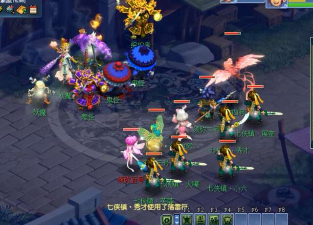 梦幻西游铃铛任务一般杀多少个攻略（任务时间及技巧、奖励）