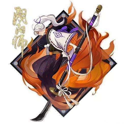 阴阳师新御魂攻略及心得（全新御魂获取技巧）
