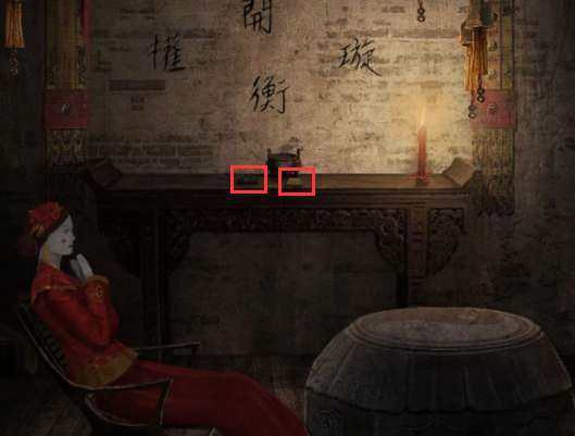 纸嫁衣4第四章完整图文攻略详解（胶水线索不足怎么办？）