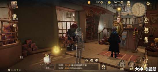 哈利波特击球手的首要任务拼图线索（拼图位置及解锁方法）