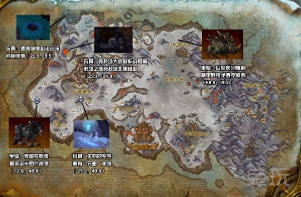 魔兽世界联盟怎么去霜火岭（位置坐标、路线及地图指南）