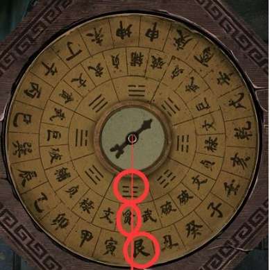 纸嫁衣4第四章完整图文攻略详解（胶水线索不足怎么办？）