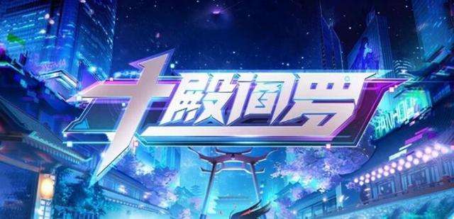 魔兽RPG防守地图排行及哪个好玩（经典必玩防守地图推荐）