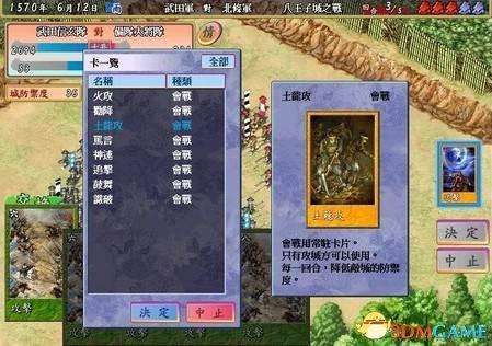 太阁立志传4攻略秘籍最全汇总（个人新手玩法技巧详解）