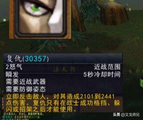 戰(zhàn)士職業(yè)大廳升級(jí)攻略及完整路線（技能選擇及快速升級(jí)方法）