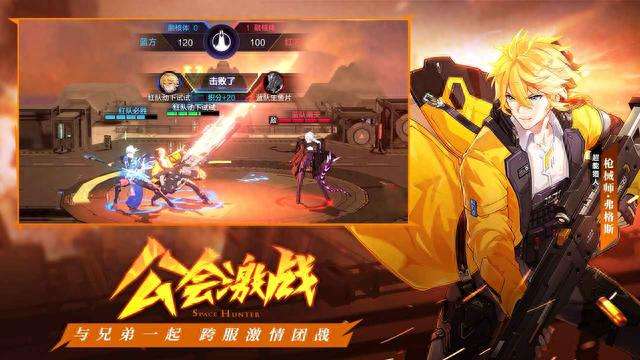 时空猎人兑换码领取及最新活动（含武器升级攻略2023）