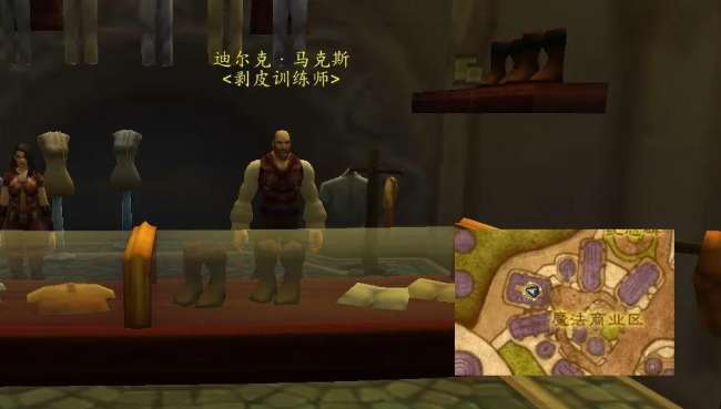 魔獸采礦攻略地圖大全1-450（部落和聯盟采礦攻略詳解）
