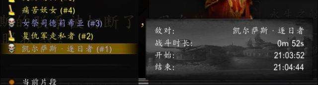 魔兽世界不稳定的奥术水晶掉落率（提高方法及获取途径详解）