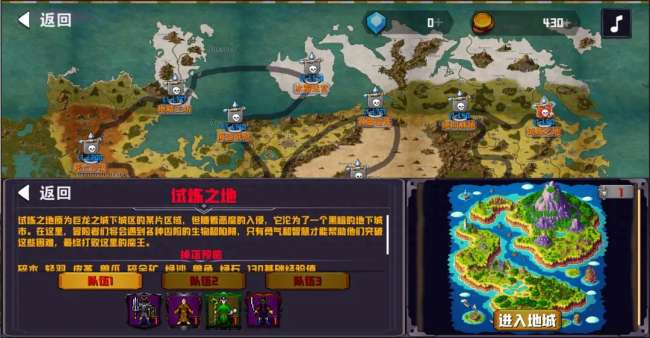 杀戮地带2攻略及剧情解析（职业介绍及新手开荒玩法流程）