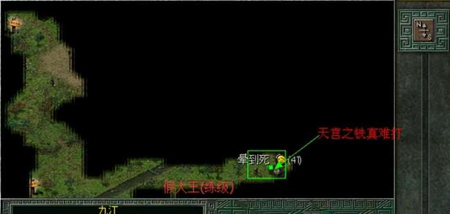 秦殇攻略秘籍7种武器（多人模式通关流程及升级攻略）